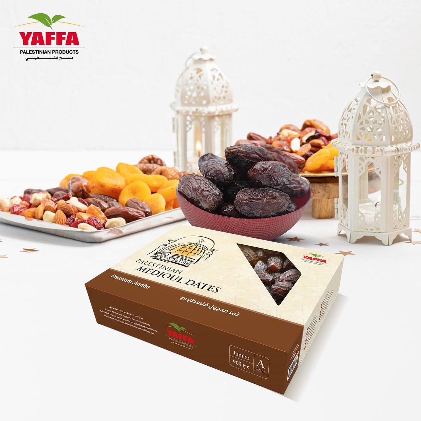 Jumbo Medjool Dates (Box of 900g) - All Natural Grown and Hand-Picked Palestinian Dates